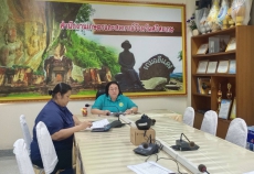 เกษตรและสหกรณ์จังหวัดศรีสะเกษ