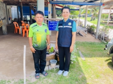 สนง.เกษตรและสหกรณ์จังหวัดศรีสะเกษ