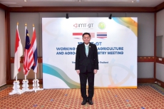 รองปลัด กษ. เป็นประธานการประชุมคณะทำงานสาขาการเกษตรและอุตสาหกรรมเกษตรครั้งที่ 18 มุ่งเน้นเกษตรยั่งยืน หนุนความมั่นคงทางอาหาร ขับเคลื่อนการเติบโตทางเศรษฐกิจ สานความร่วมมือด้านเกษตรในอนุภูมิภาค IMT-GT