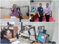 โครงการประชาสัมพันธ์งานการเกษตร
