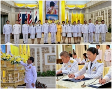 พิธีลงนามถวายพระพรชัยมงคล
