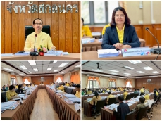 การประชุมคณะอนุกรรมการพัฒนาการเกษตรและสหกรณ์ระดับจังหวัด
