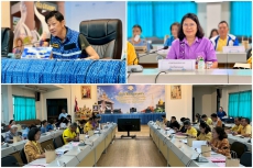 การประชุมคณะอนุกรรมการส่งเสริมและพัฒนาคุณภาพชีวิตคนพิการประจำจังหวัดสกลนคร