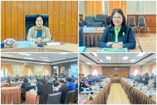 การประชุมตรวจติดตามความก้าวหน้าผลการดำเนินงานตามแผนการตรวจราชการของผู้ตรวจราชการกระทรวงเกษตรและสหกรณ์