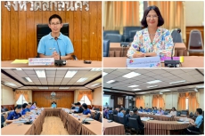 การประชุมคณะอนุกรรมการบริหารกองทุนหมุนเวียนเพื่อกากกู้ยืมแก่เกษตรกรและผู้ยากจน