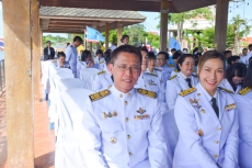 เกษตรและสหกรณ์จังหวัดสมุทรสงคราม