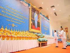 ร่วมพิธีถวายเครื่องราชสักการะและวางพานพุ่ม