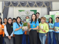 การบรรยายให้ความรู้เกี่ยวกับกองทุนหมุนเวียนเพื่อช่วยเหลือเกษตรกรและผู้ยากจน