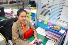 สำนักงานเกษตรและสหกรณ์จังหวัดสมุทรสงคราม