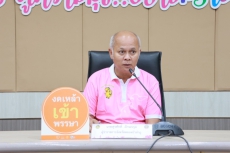ประชุมคณะกรรมการและคณะทำงานจัดการแข่งขันฟุตบอลนักเรียน