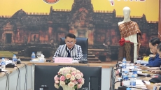 ประชุมคณะกรรมการควบคุมตรวจสอบกระบวนการผลิตและจำหน่ายสินค้าสิ่งบ่งชี้ทางภูมิศาสตร์