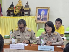 ประชุมการขับเคลื่อนโครงการอาหาร