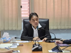 การประชุมศูนย์เทคโนโลยีสารสนเทศและการสื่อสารครั้งที่