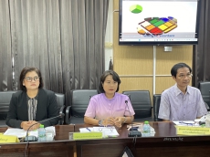 ประชุมคณะกรรมการจัดรูปที่ดินเพื่อพัฒนาพื้นที่ส่วนจังหวัด