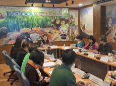 จัดประชุมคณะทำงานสรรหาปราชญ์เกษตรของแผ่นดินระดับจังหวัดเพชรบุรี