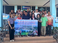 ประชุมคณะกรรมการจัดการชลประทานอ่างเก็บน้ำห้วยสงสัย