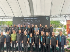 คณะผู้ตรวจราชการกระทรวงเกษตรและสหกรณ์ เข้าร่วมพิธีเปิด งาน “ฉก. พญานาคราช ปรับเกมส์รุก ปราบสินค้าเกษตรเถื่อน”