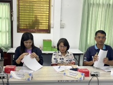 ประชุมคณะอนุกรรมการป้องกันและปราบปรามการตัดไม้ทำลายป่า