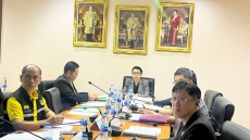 ผู้ตรวจราชการกระทรวงเกษตรและสหกรณ์