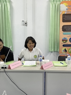 ประชุมคณะกรรมการควบคุมและรักษาป่าสงวนแห่งชาติประจำจังหวัดเพชรบุรี