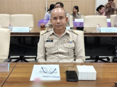 เกษตรและสหกรณ์จังหวัดอุบลราชธานี