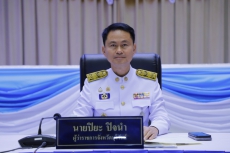 ประชุมคณะกรมการจังหวัดบุรีรัมย์