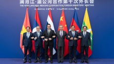 Lancang-Mekong nations pledge unity