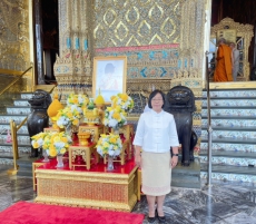 เข้าร่วมพิธีเจริญพระพุทธมนต์ถวายพระพรชัยมงคลแด่สมเด็จพระเจ้าอยู่หัวและพระบรมวงศานุวงศ์