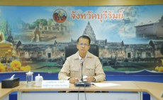 ประชุมคณะกรรมการ/คณะทำงานศูนย์บัญชาการเหตุการณ์อุทกภัยจังหวัดปี