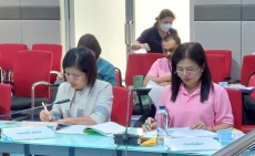 การประชุมคณะอนุกรรมการประสานงานเพื่อช่วยเหลือเกษตรกรตามโครงการปรับโครงสร้างและระบบการผลิตการเกษตร