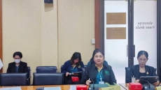 การประชุมคณะกรรมการบริหารและจัดหาระบบคอมพิวเตอร์ของกระทรวงเกษตรและสหกรณ์