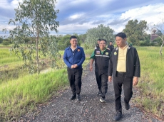 ผู้ตรวจราชการกระทรวงเกษตรและสหกรณ์