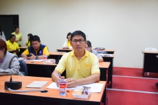 สำนักงานเกษตรและสหกรณ์จังหวัดสมุทรสงคราม