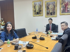 ผู้ตรวจราชการกระทรวงเกษตรและสหกรณ์