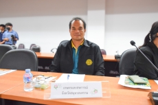 สำนักงานเกษตรและสหกรณ์จังหวัดสมุทรสงคราม