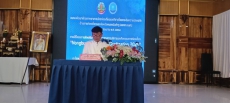 พิธีเปิดโครงการยกระดับการท่องเที่ยวสร้างสรรค์