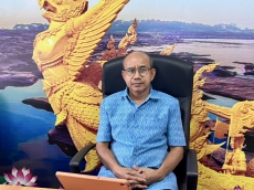 เกษตรและสหกรณ์จังหวัดอุบลราชธานี
