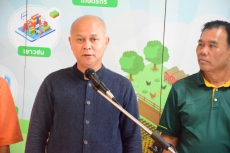 พิธีมอบโดรนทางการเกษตรและอินเทอร์เน็ตเพื่อสรรพสิ่งภาคการเกษตรอัจฉริยะ