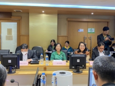 เข้าร่วมการประชุมกำหนดมาตรฐานความรู้ความสามารถ