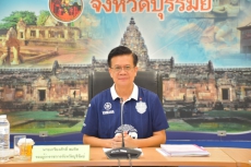 ประชุมคณะอนุกรรมการส่งเสริมและพัฒนาคุณภาพชีวิตคนพิการประจำจังหวัดบุรีรัมย์