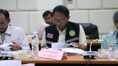สำนักงานเกษตรและสหกรณ์จังหวัดสมุทรสงคราม