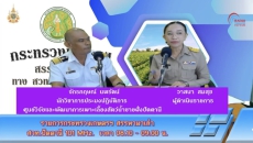 วันจันทร์ที่15กันยายน2568สำนักงานเกษตรและสหกรณ์จังหวัดปัตตานี