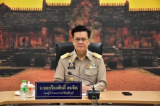 ประชุมคณะกรรมการร่วมภาครัฐและเอกชนเพื่อพัฒนาและแก้ไขปัญหาทางเศรษฐกิจจังหวัดบุรีรัมย์