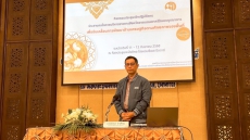 ร่วมกิจกรรมประชุมเชิงปฏิบัติการประสานกลไกการบริหารราชการจังหวัดชายแดนภาคใต้แบบบูรณาการ