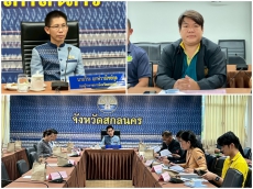 การประชุมคณะทำงานติดตามการดำเนินงานโครงการและเร่งรัดการเบิกจ่ายงบประมาณขอบงกลุ่มจังหวัดฯ