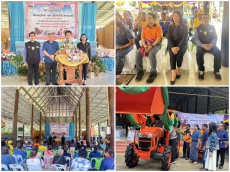 การส่งมอบเครื่องจักรกลการเกษตรให้กับกลุ่มวิสาหกิจชุมชนแปลงใหญ่มันสำปะหลัง