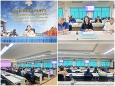 การประชุมคณะกรรมการให้ความช่วยเหลือผู้ประสบภัยพิบัติจังหวัด