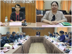 การประชุมคณะอนุกรรมการกองทุนฟื้นฟูและพัฒนาเกษตรกรจังหวัดสกลนคร