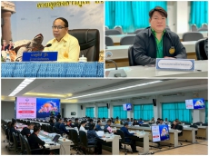 การประชุมคณะกรรมการพัฒนารอบหนองหาร