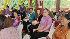 สนง.เกษตรและสหกรณ์จังหวัดศรีสะเกษ